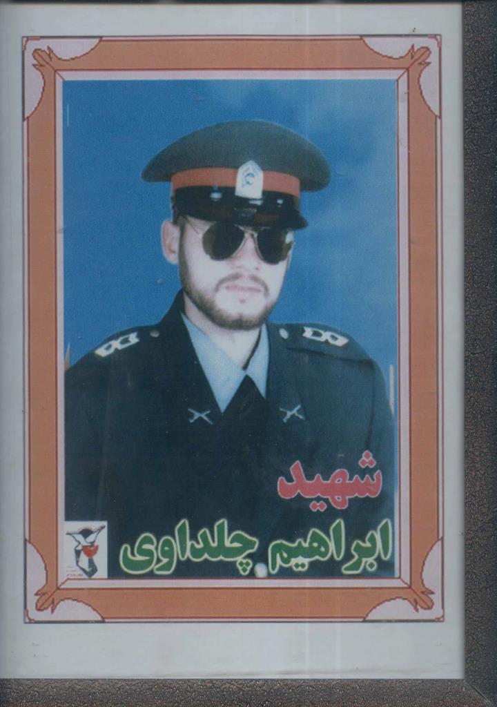 فاقد تصویر